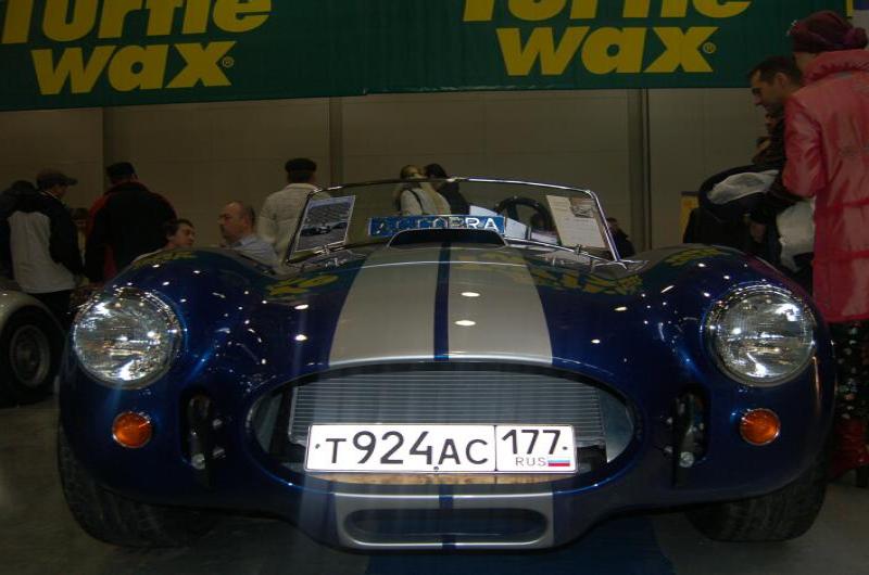 Oldtimer-выставка в Москве, 2006: синий Cobra с белыми полосами