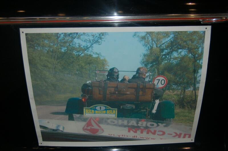 2006, Россия: Oldtimer-рейс «Берлин–Москва–Берлин» на старинном авто