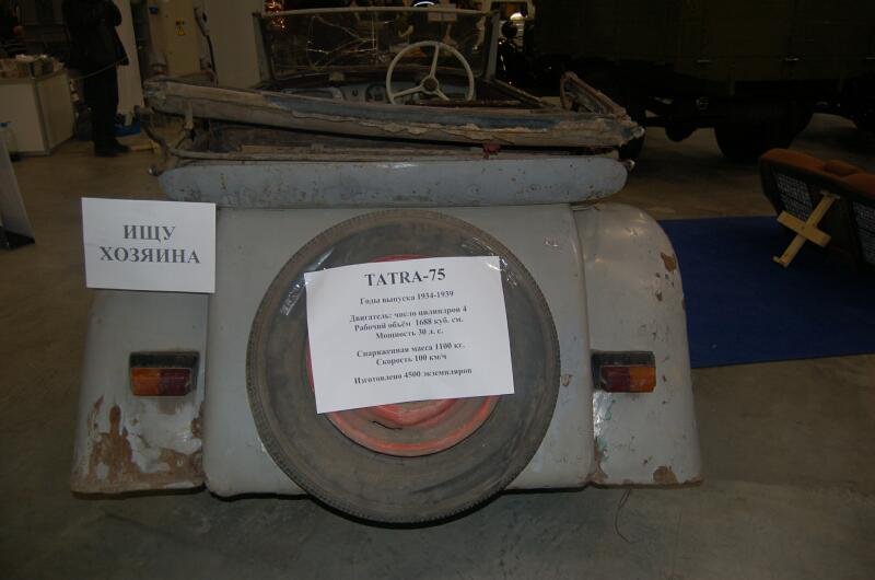 Татра-75 в выставке Oldtimer 2006 года, Россия