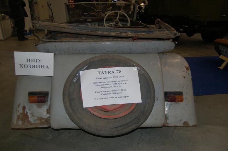Татра-75 в выставке Oldtimer 2006 года, Россия