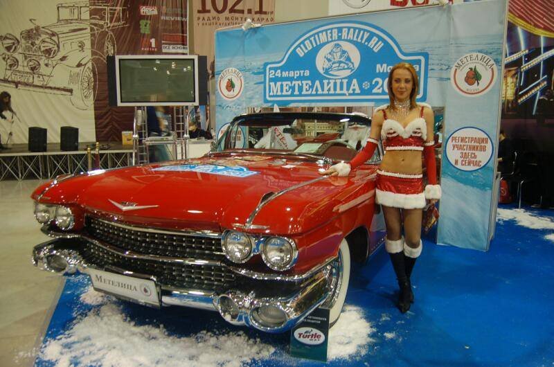 Oldtimer 06 2: красный Кадиллак и Метелица-2013