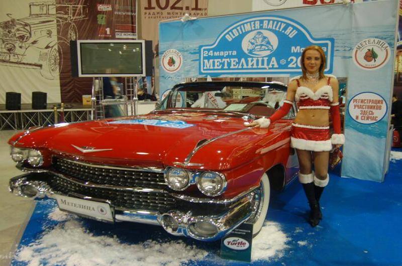 Oldtimer 06 2: красный Кадиллак и Метелица-2013