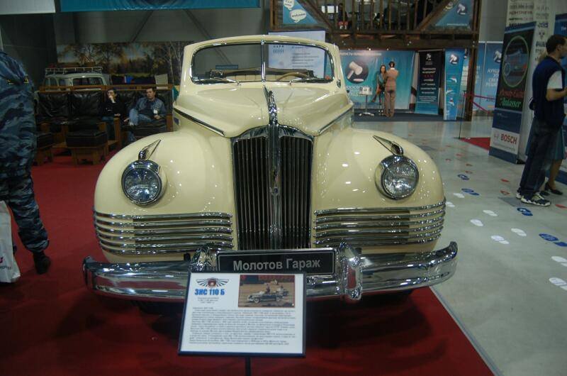 Oldtimer 06 2: ЗИС-110 Б Молотова Гараж в центре выставки