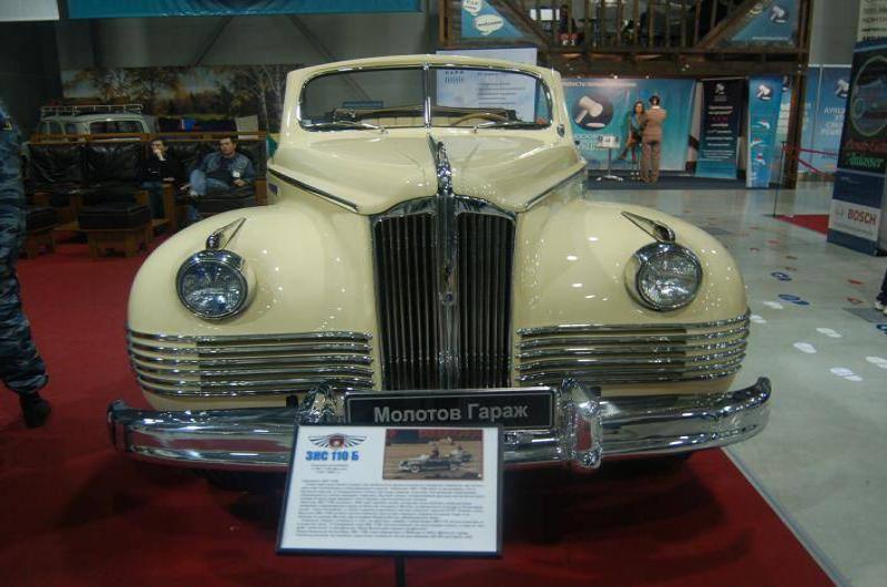 Oldtimer 06 2: ЗИС-110 Б Молотова Гараж в центре выставки
