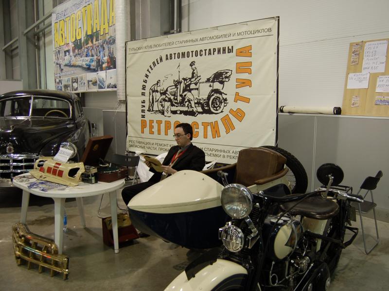 Тульский клуб любителей старинных автомобилей и мотоциклов, 2007