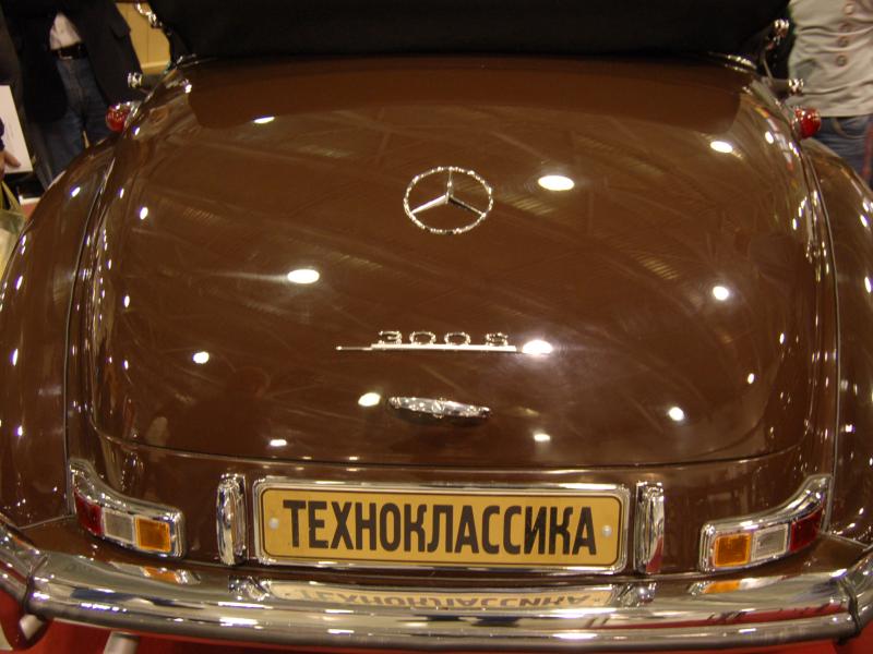 Мерседес-Бенц 300 S на Oldtimer в России, 2007