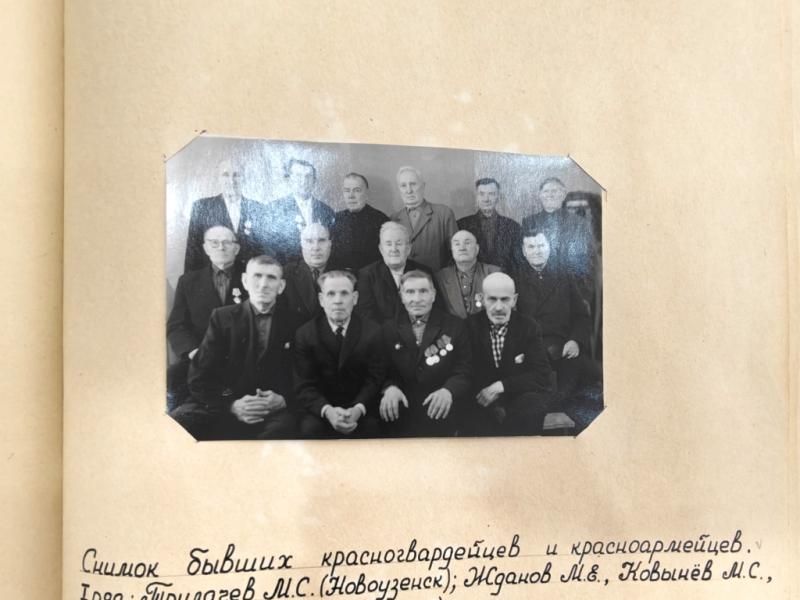 Ветераны-красноармейцы. Среди них Котельников П.Л. (1969)