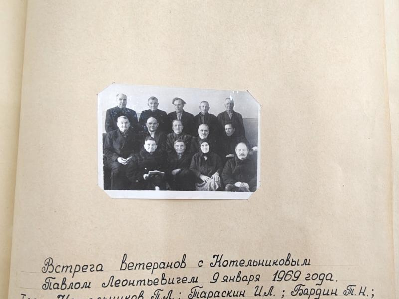 Встреча ветеранов с Котельниковым П.Л. в Орлов Гае (1969)