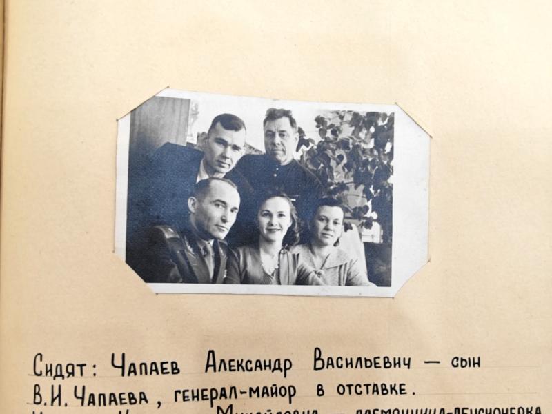 Фото из альбома с семьей Чапаевых