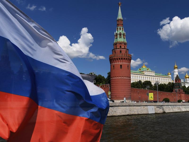 Russia