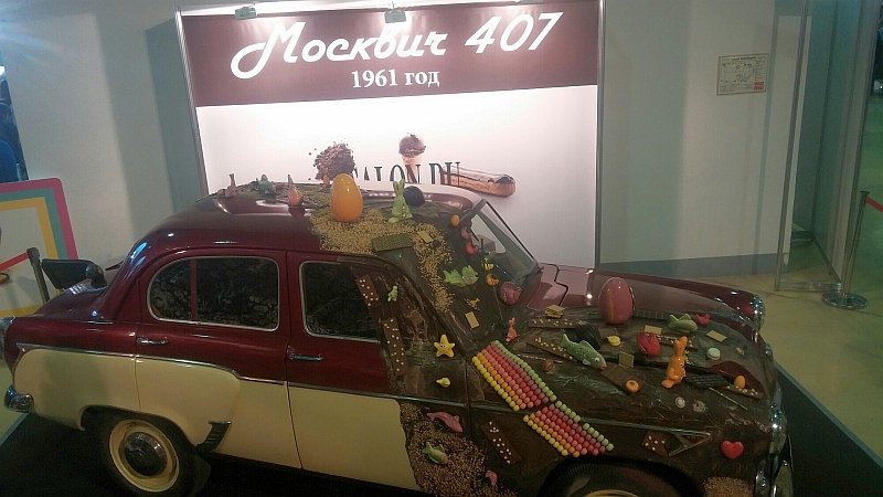 Москвич-407, 1961 год, Salon Du Chocolat в Москве