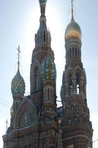 Спас на Крови в Санкт-Петербурге, 2006: золотые и мозаичные купола под ясным небом