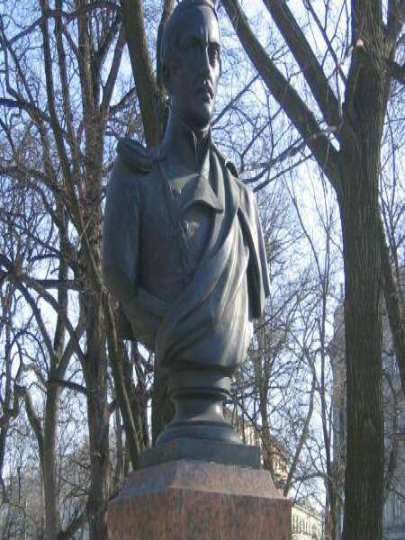 Бюст Михаилу Юрьевичу Лермонтову в Стрельне, 2006