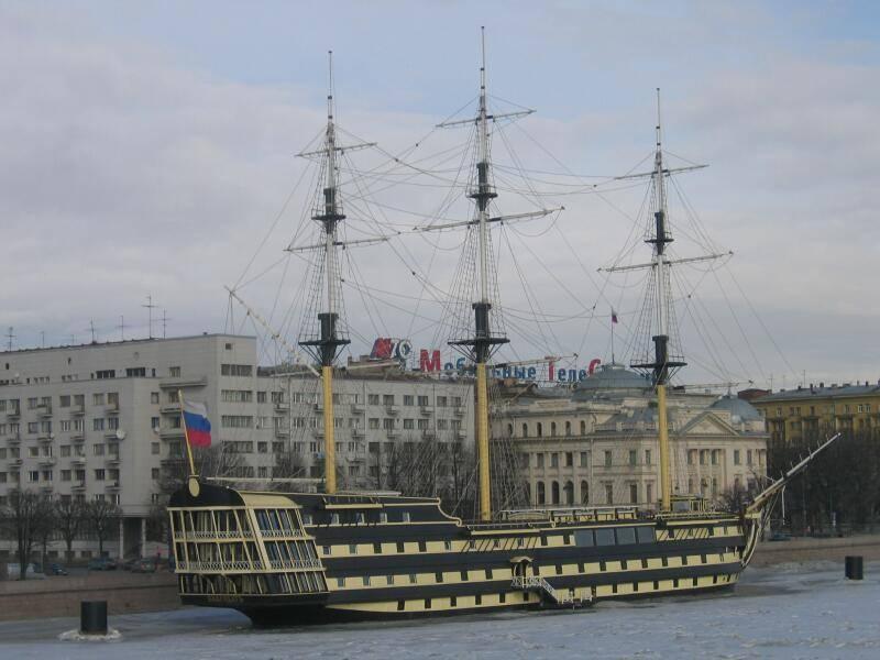Палатка-корабль «Святой Николай» у Невы, Санкт-Петербург, 2006